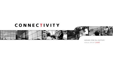 Cover of 2006 HSCI Annual Report.