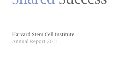 Cover of 2011 HSCI Annual Report.