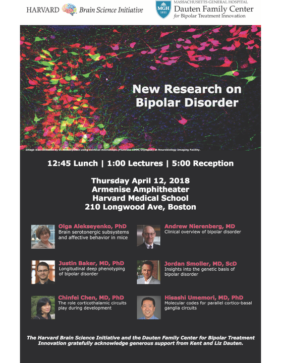 Bipolar symposium flyer image