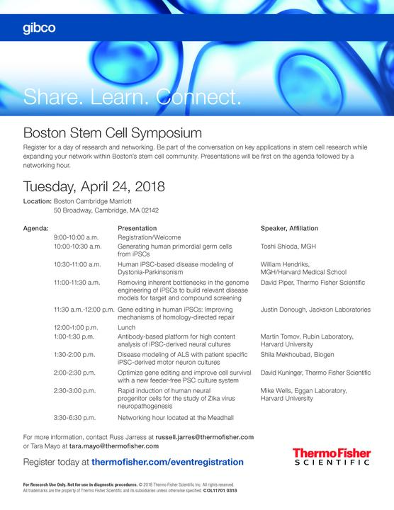 Boston SCS flyer image