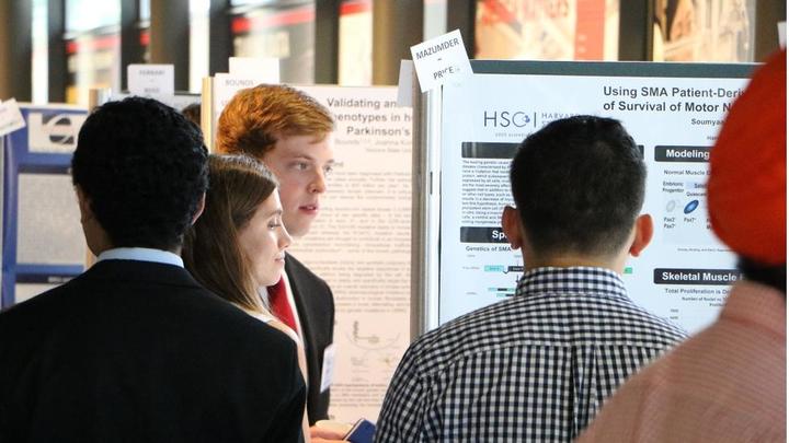 Photo of HIP 2017 symposium