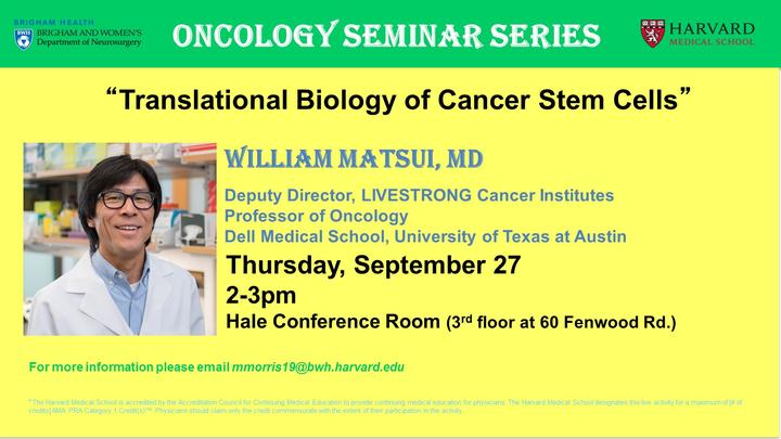Matsui lecture image